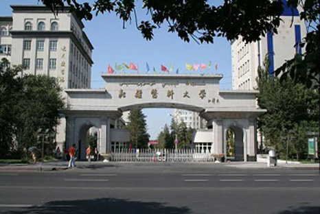 xinjiang medical university