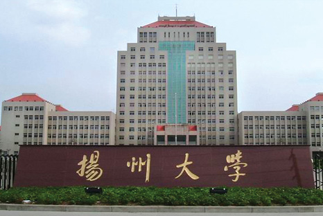 yangzhou university