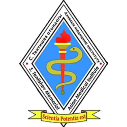 ASIAN MEDICAL INSTITUTE Logo