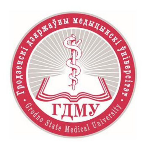 Grodno State Medical University Logo