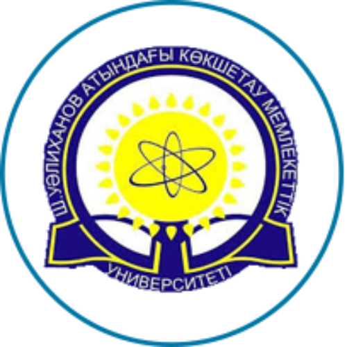 Kokshetau State University Logo