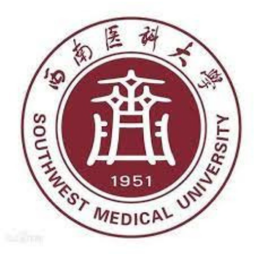 SOUTH WEST MEDICAL UNIVERSITY Logo