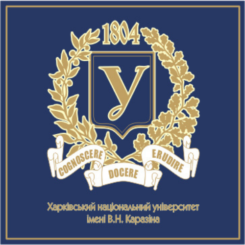 V.N. KARAZIN KHARKIV NATIONAL UNIVERSITY Logo (1)