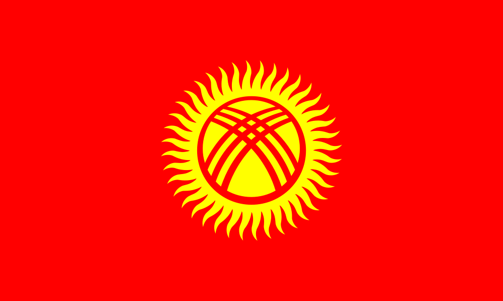 Flag_of_Kyrgyzstan