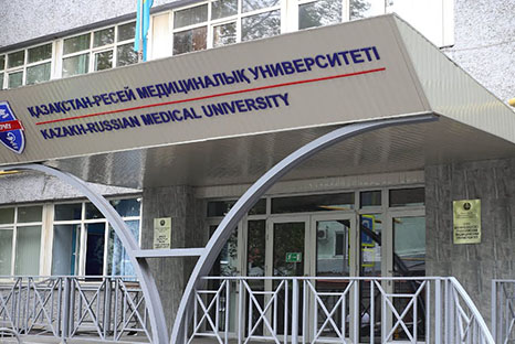 MBBS in Kazakhstan