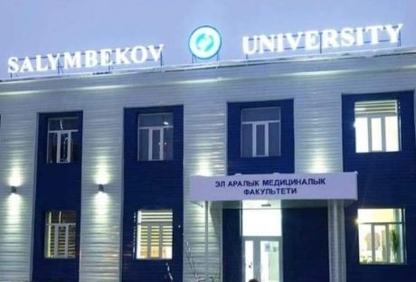Salymbekov Medical University