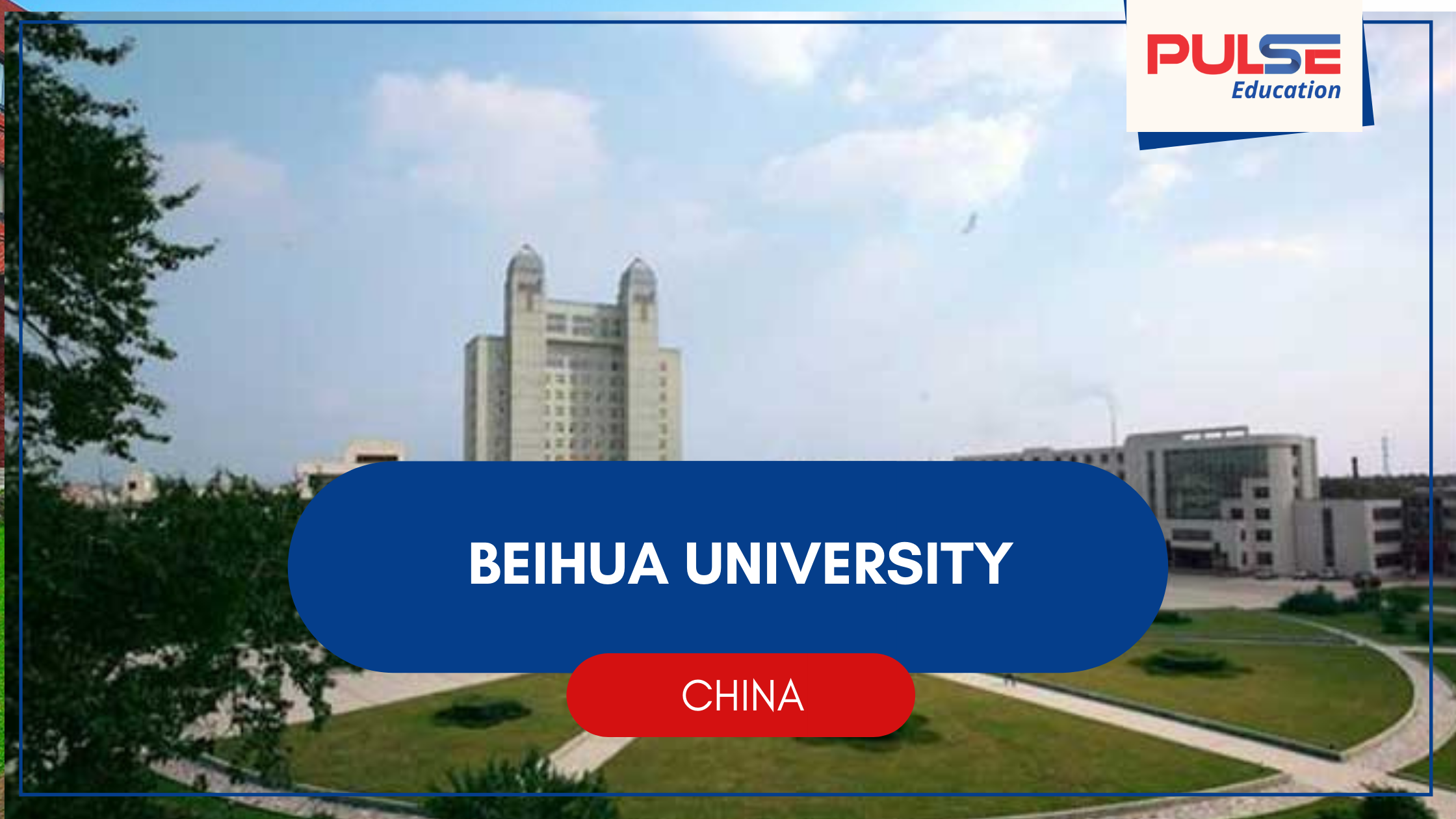 Beihua University