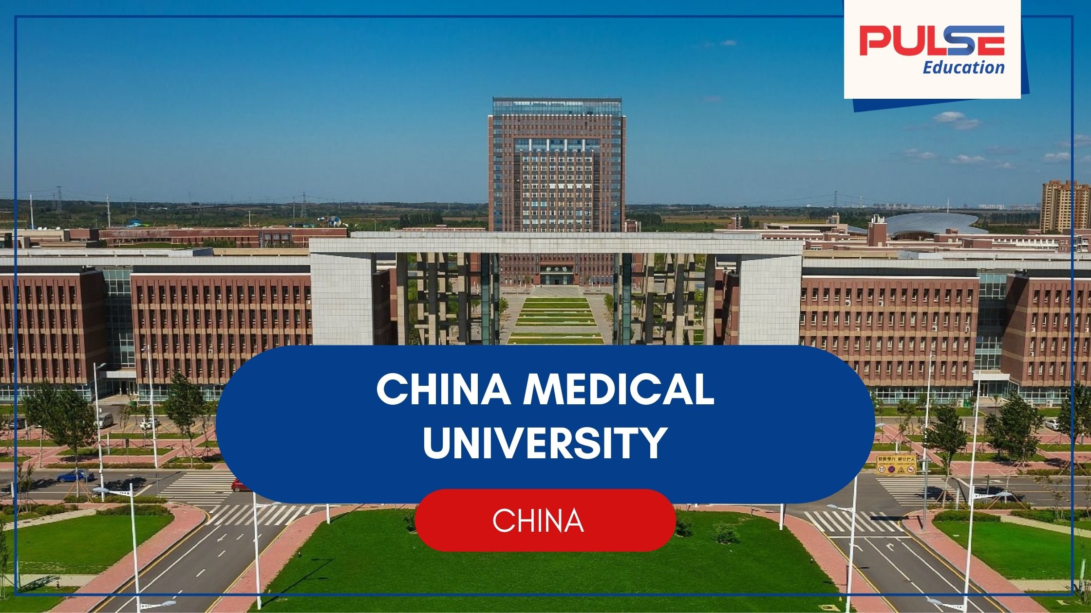 China Medical University