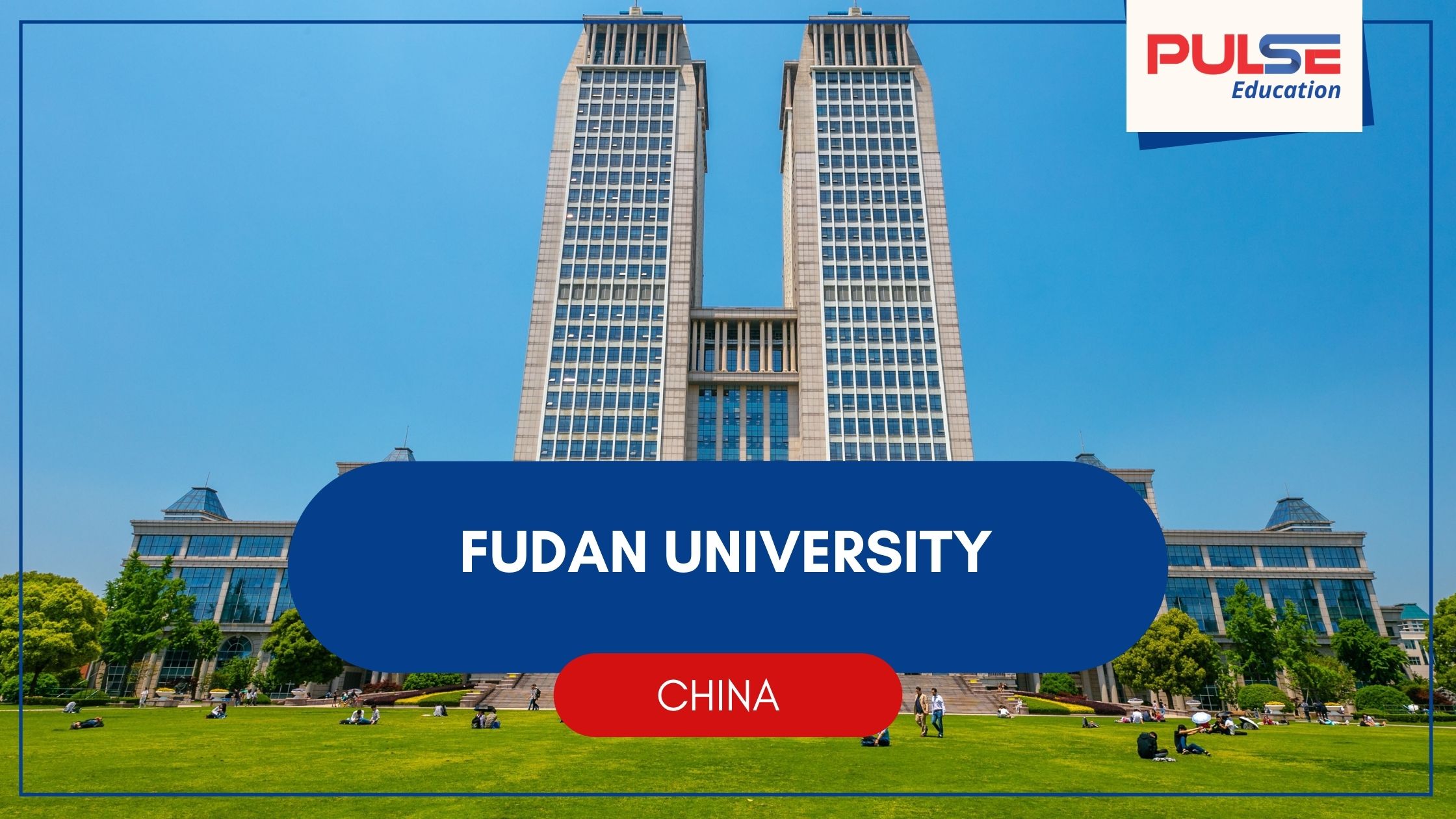 Fudan University