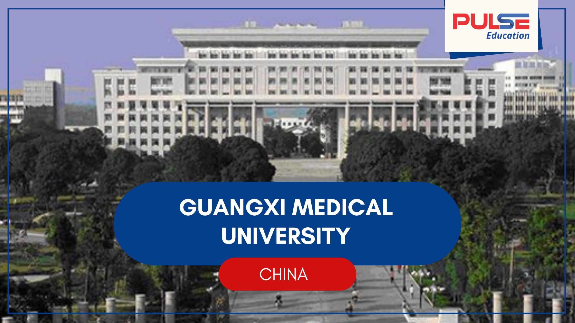 Guangxi Medical University