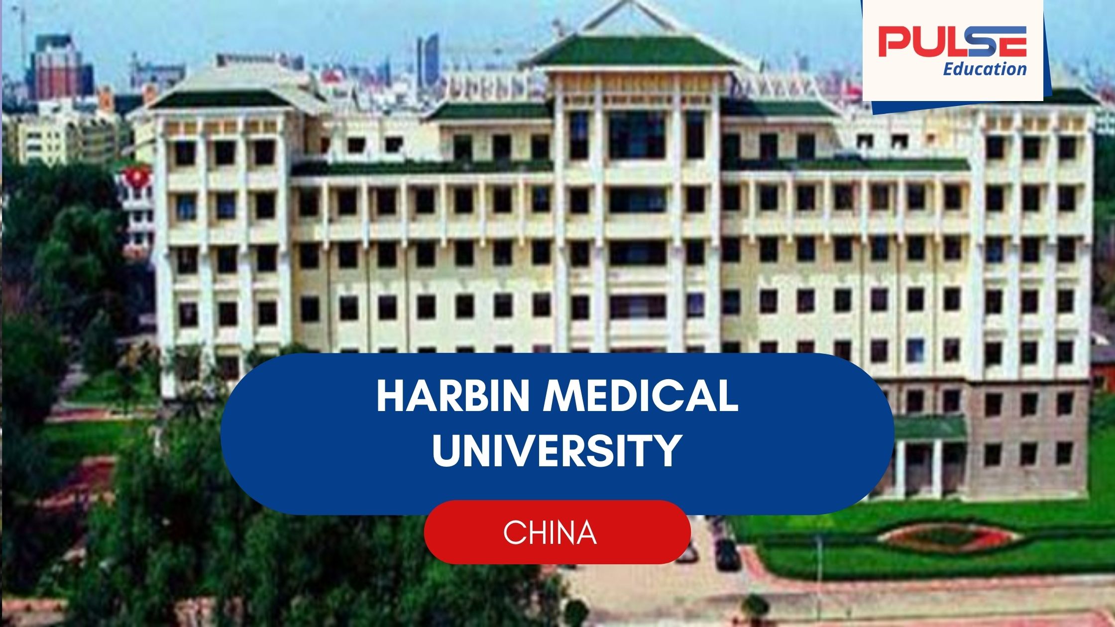 Harbin Medical University