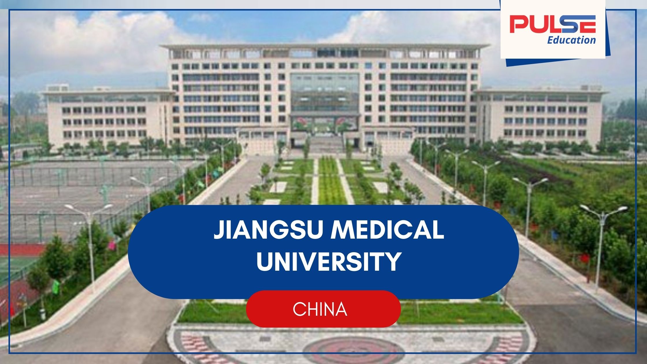 Jiangsu Medical University