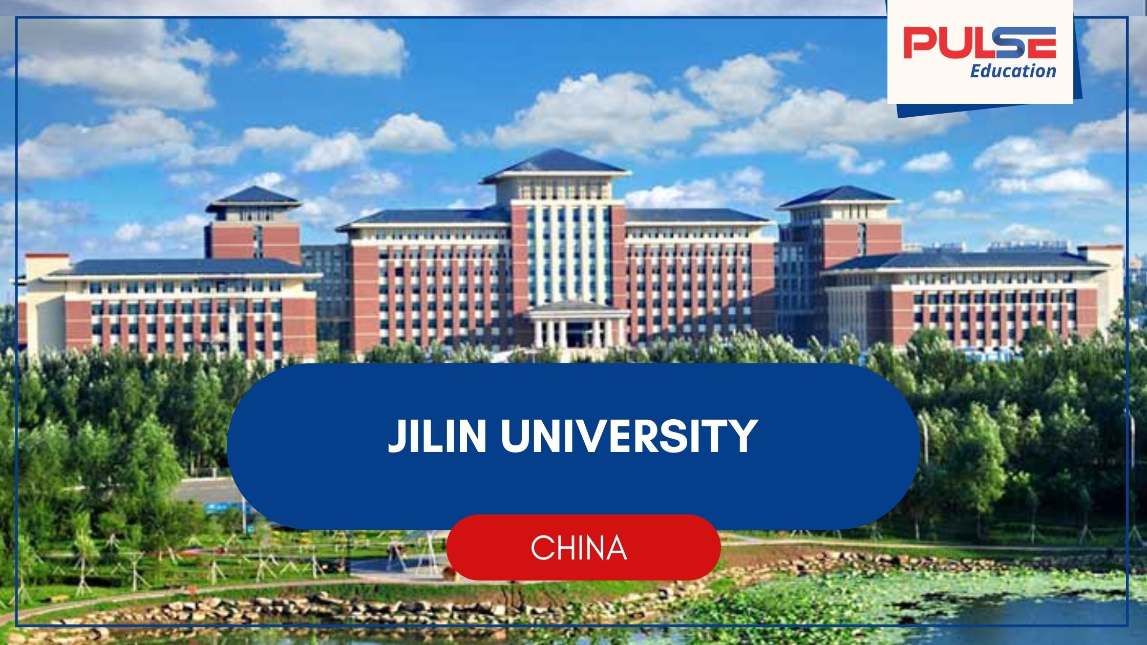 Jilin University