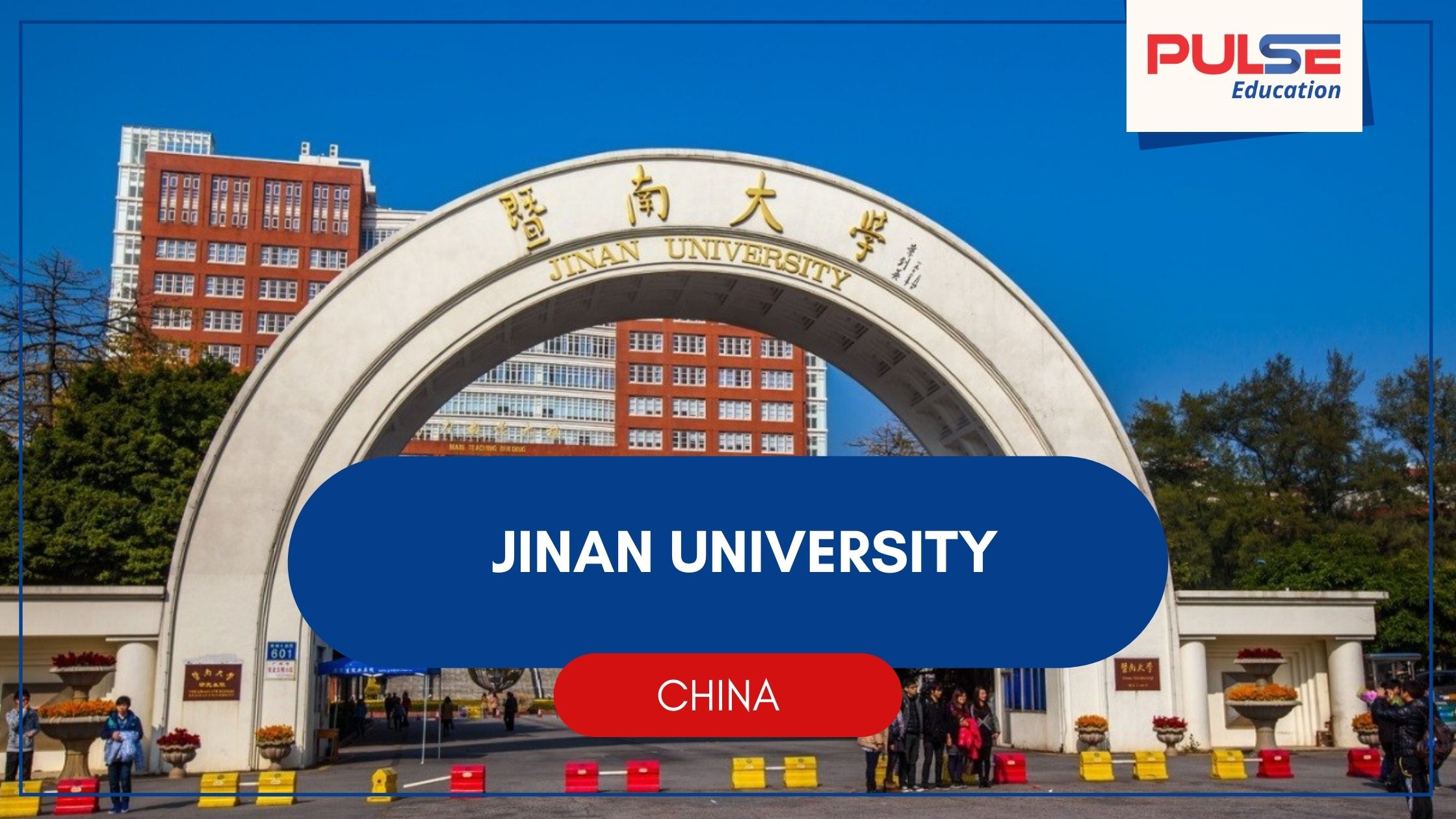 Jinan University