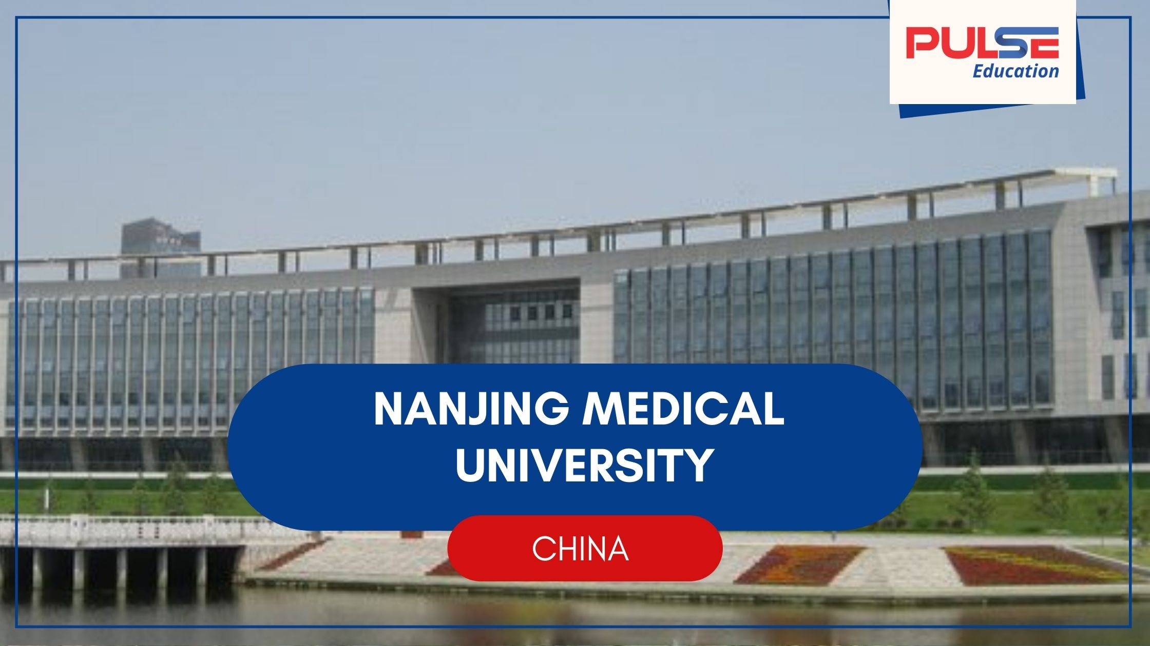 How can I get admission in Nanjing Medical University?