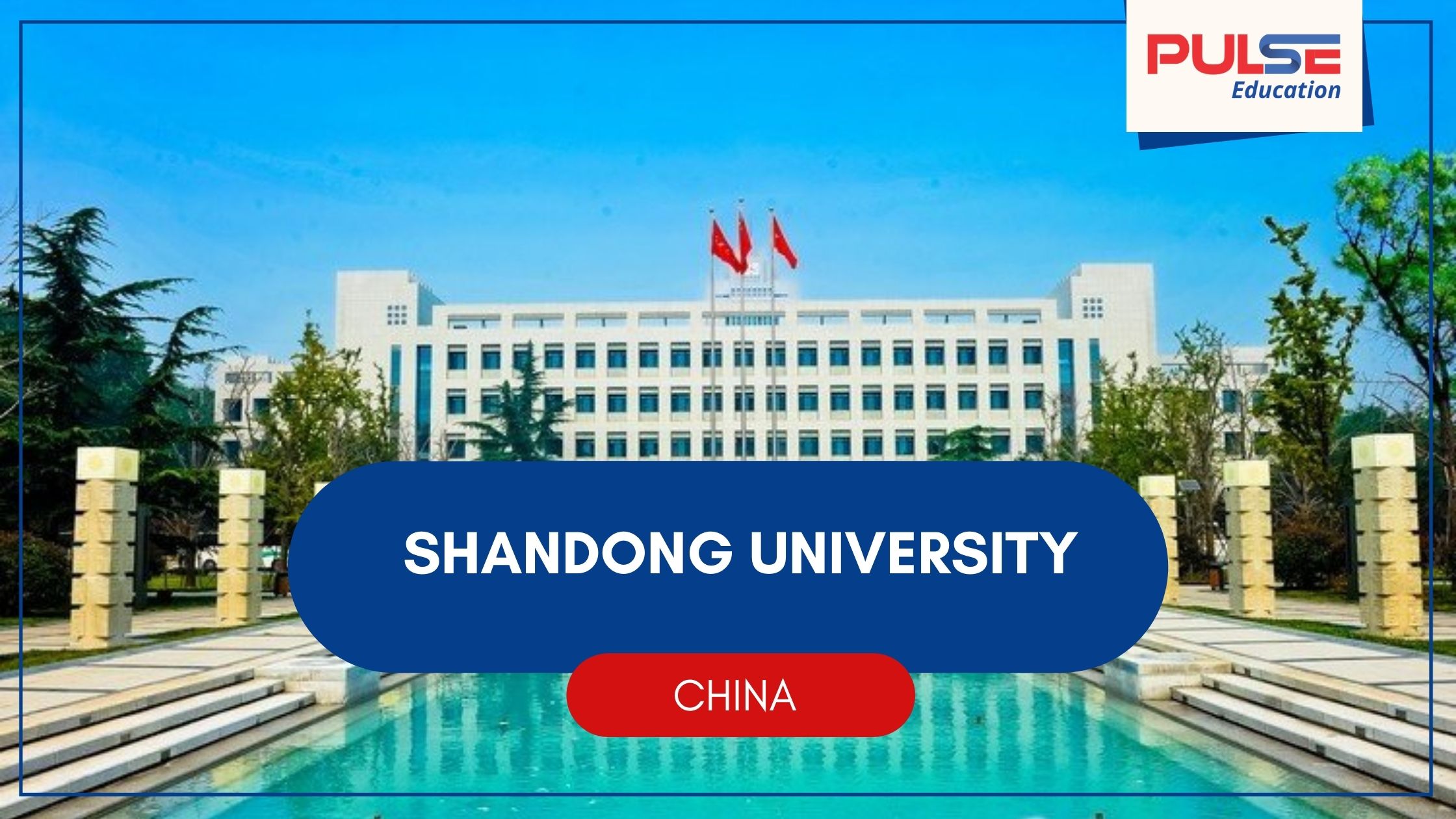 Shandong University