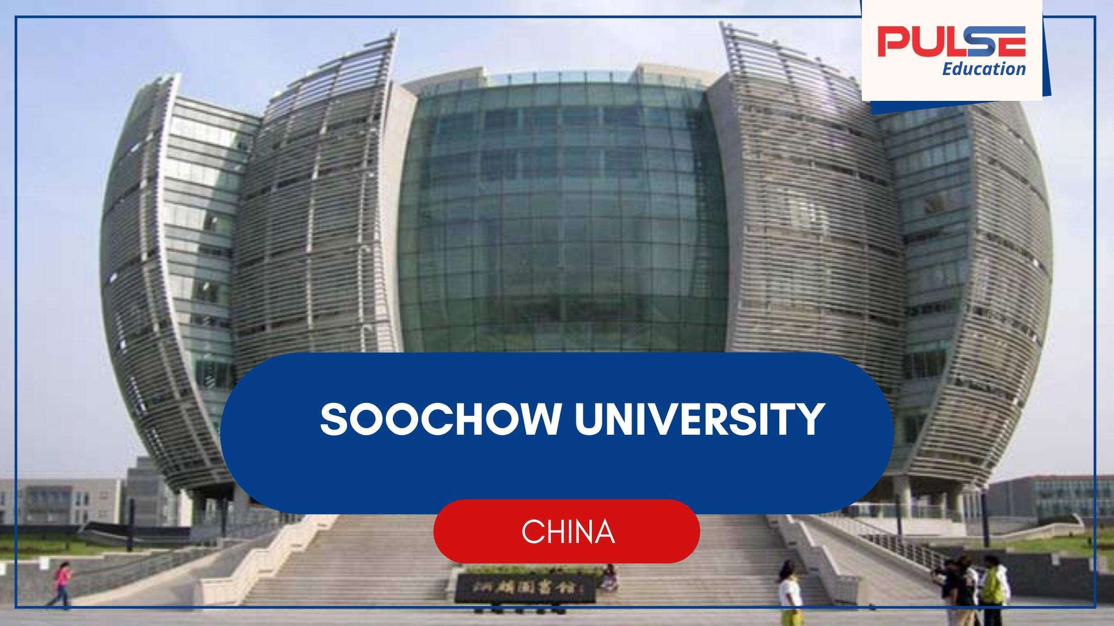 Soochow University