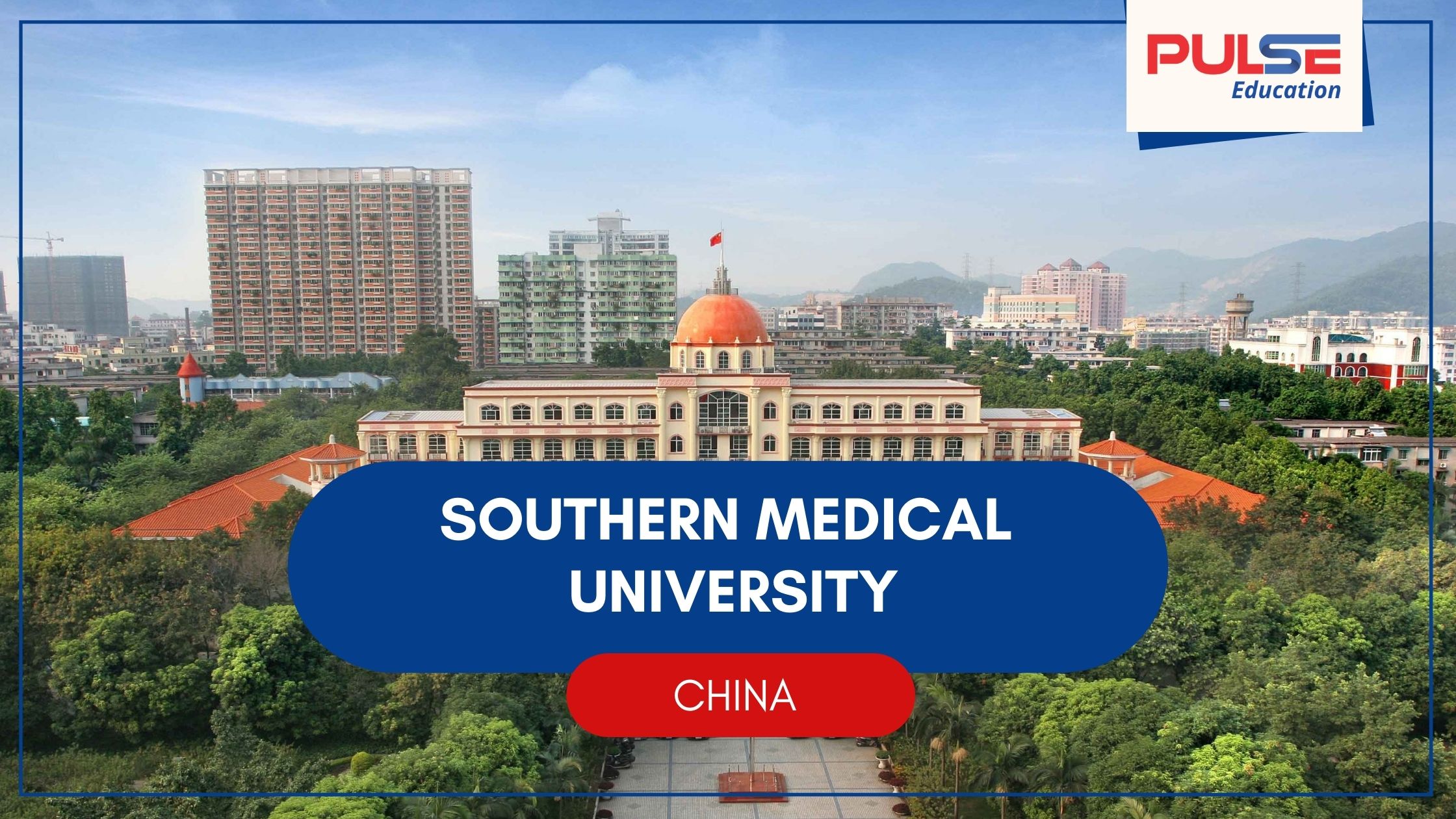 Southern Medical University