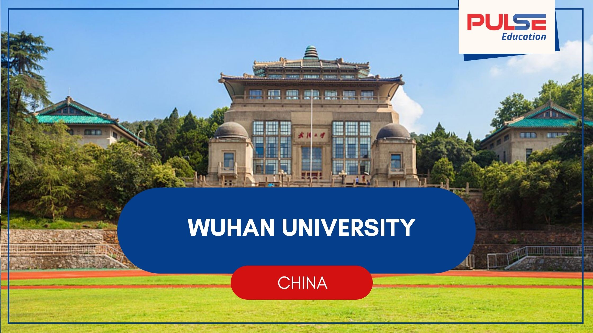 Wuhan University