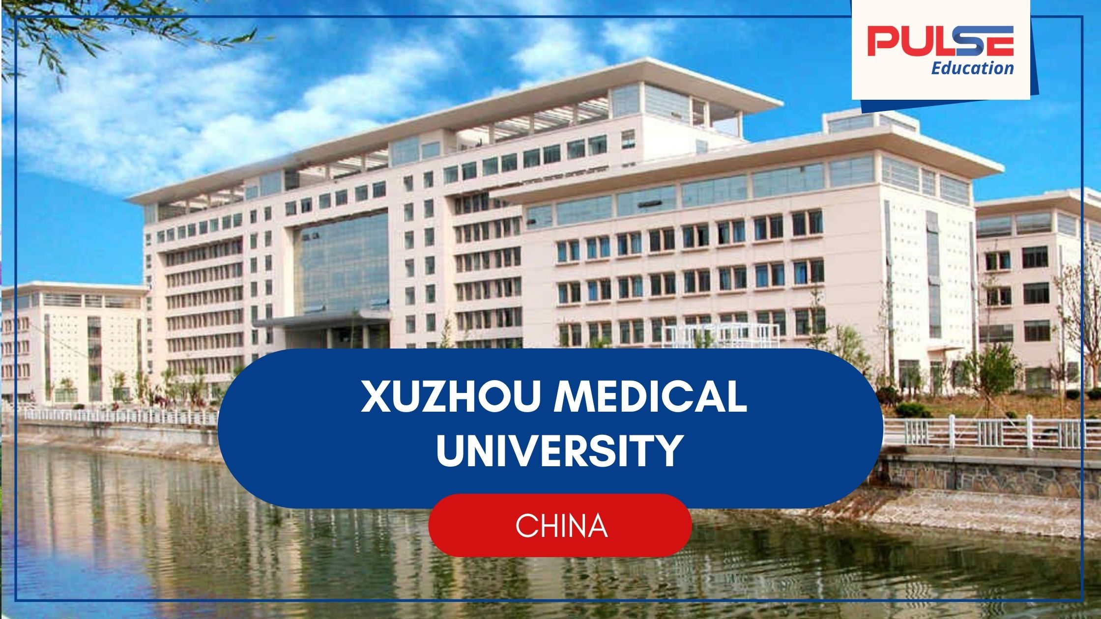 Xuzhou Medical University