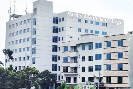 Barind Medical College & Hospital