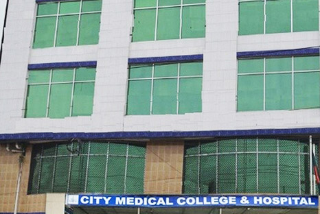 City Medical College & Hospital