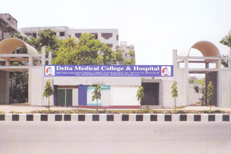 Dhaka National Medical College in Bangladesh