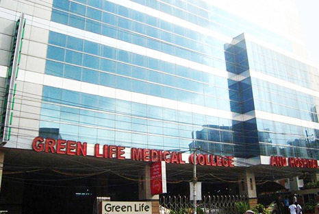 Green Life Medical College