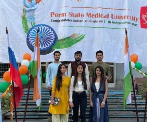 Perm State Medical University Festival Program